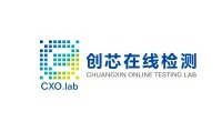 創(chuàng)芯在線檢測(cè).jpg
