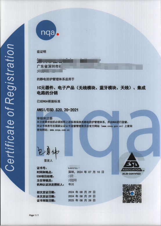 報告模板證書